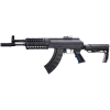 Crosman Full Auto AK1 4,5mm BB - Bild 2