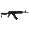 Crosman Full Auto AK1 Helautomatiskt luftgevär som levererar mycket hög skjutglädje, skjuter stålrundkulor bb´s i en hisnande mängd och hastighet!