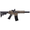 Crosman Bushmaster MPW Full Auto with Red dot, Full-Auto / Semi-Auto kommer med ett 25-skotts magasin samt rödpunkts sikte, skjuter stålrundkulor BB`s!